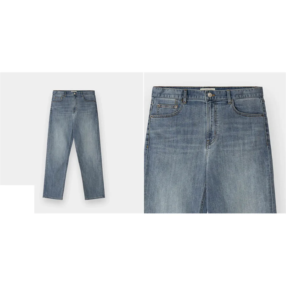 Giordano Slim Denim — quần bò denim The Gate TJO