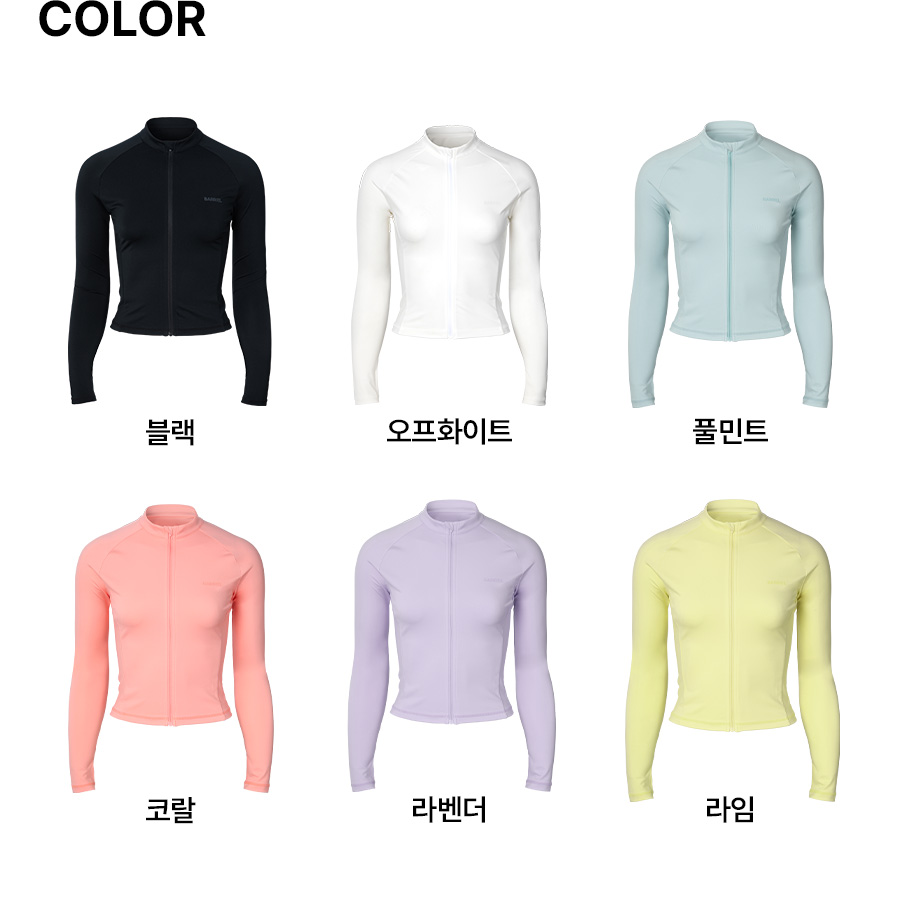 Barrel women's UPF 50+ technical swim rashguard from Korea